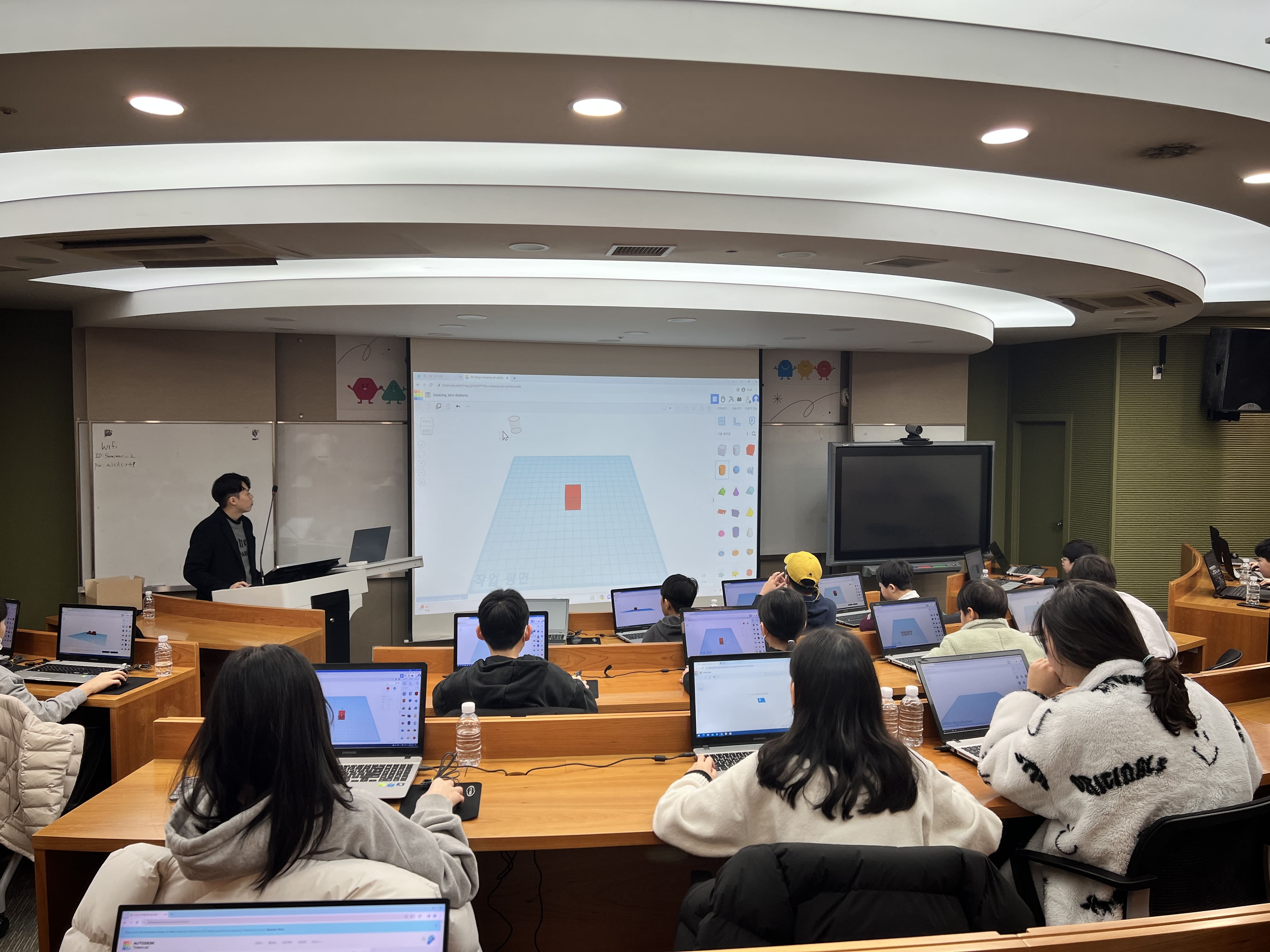 차세대융합기술연구원